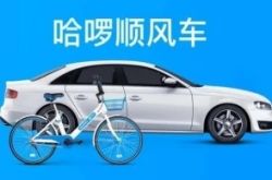详细教程!包头企业名录联系方式_哔哩哔哩